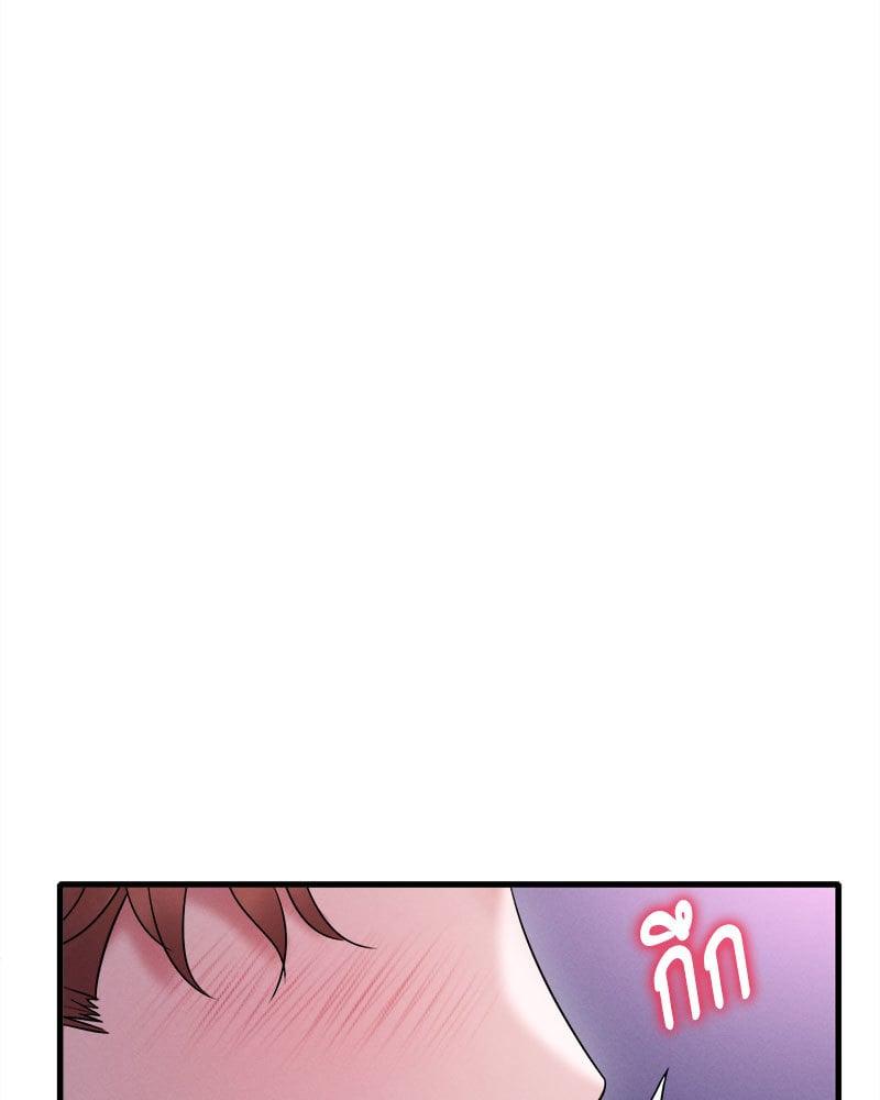 Doujin-Lc- อ่าน โดจิน มังฮวา เกาหลี ญี่ปุ่น จีน แปลไทย Drunk on You ตอนที่ 1 2 3 4 5 6 7 8 9 10 11 12 13 14 ฟรี ไม่มีโฆษณา อ่าน โดจิน Manhwa เกาหลี ญี่ปุ่น จีน เรามีครบ คัดมาให้เน้นๆ โดจิน 18+ รับประกันความฟินโดย  Doujin Lc
