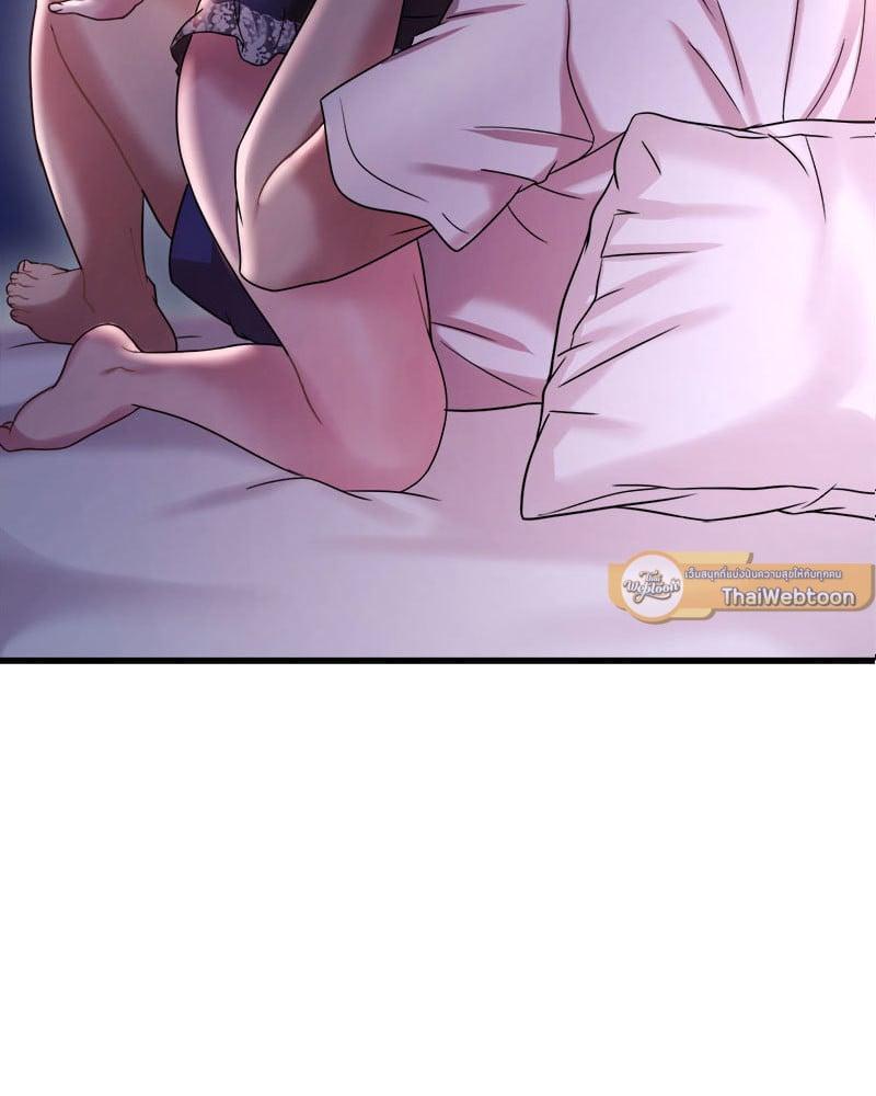 Doujin-Lc- อ่าน โดจิน มังฮวา เกาหลี ญี่ปุ่น จีน แปลไทย Drunk on You ตอนที่ 1 2 3 4 5 6 7 8 9 10 11 12 13 14 ฟรี ไม่มีโฆษณา อ่าน โดจิน Manhwa เกาหลี ญี่ปุ่น จีน เรามีครบ คัดมาให้เน้นๆ โดจิน 18+ รับประกันความฟินโดย  Doujin Lc
