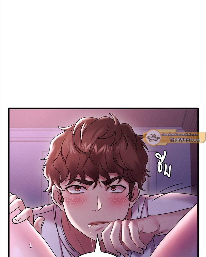 Doujin-Lc- อ่าน โดจิน มังฮวา เกาหลี ญี่ปุ่น จีน แปลไทย Drunk on You ตอนที่ 1 2 3 4 5 6 7 8 9 10 11 12 13 14 ฟรี ไม่มีโฆษณา อ่าน โดจิน Manhwa เกาหลี ญี่ปุ่น จีน เรามีครบ คัดมาให้เน้นๆ โดจิน 18+ รับประกันความฟินโดย  Doujin Lc