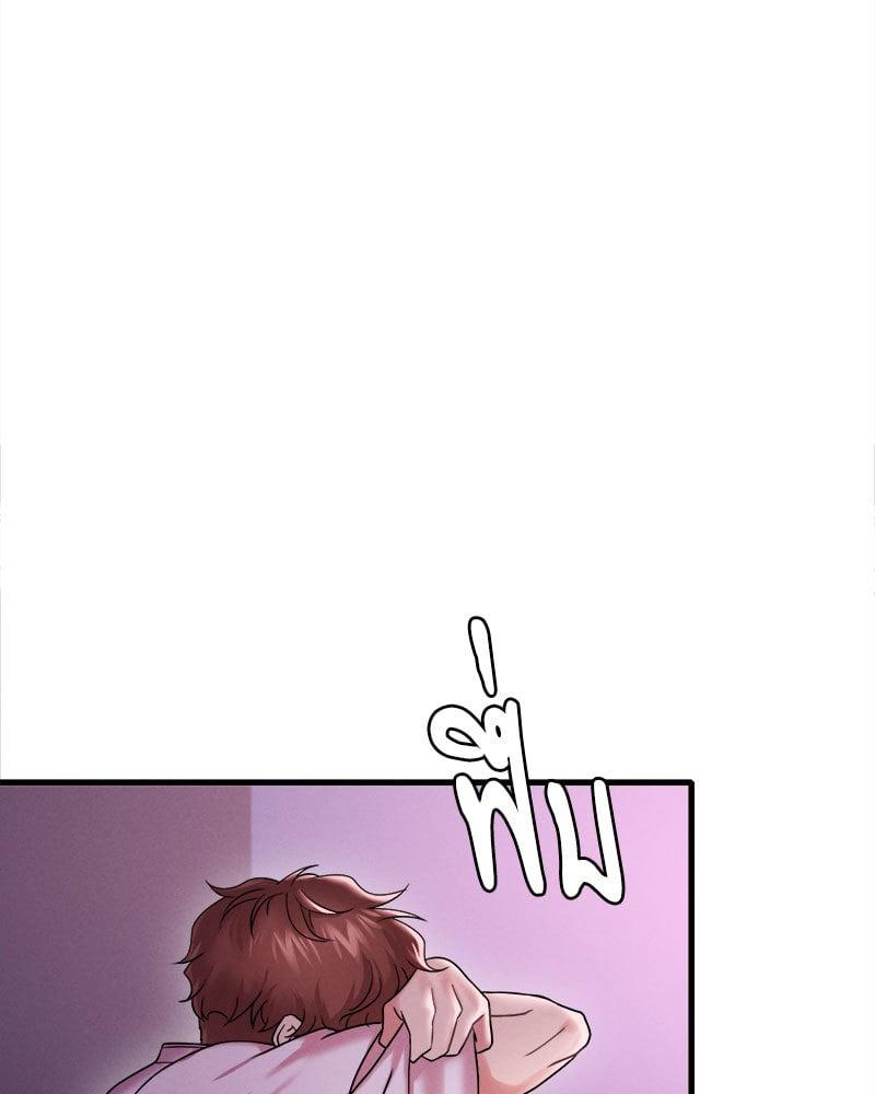 Doujin-Lc- อ่าน โดจิน มังฮวา เกาหลี ญี่ปุ่น จีน แปลไทย Drunk on You ตอนที่ 1 2 3 4 5 6 7 8 9 10 11 12 13 14 ฟรี ไม่มีโฆษณา อ่าน โดจิน Manhwa เกาหลี ญี่ปุ่น จีน เรามีครบ คัดมาให้เน้นๆ โดจิน 18+ รับประกันความฟินโดย  Doujin Lc