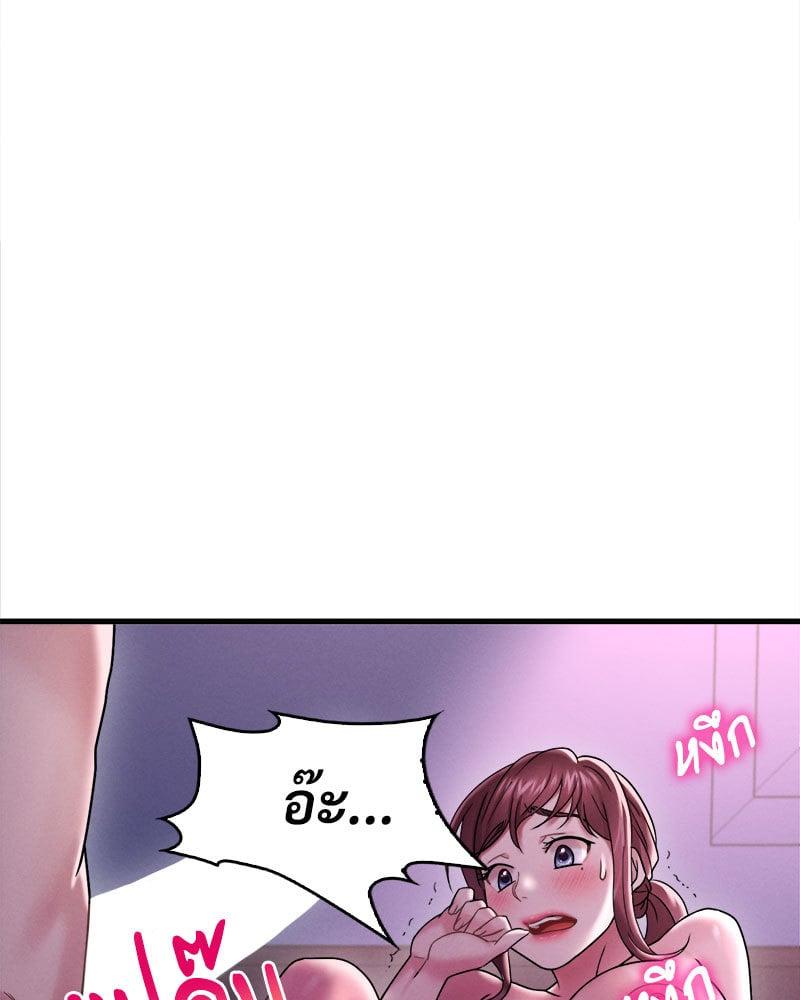 Doujin-Lc- อ่าน โดจิน มังฮวา เกาหลี ญี่ปุ่น จีน แปลไทย Drunk on You ตอนที่ 1 2 3 4 5 6 7 8 9 10 11 12 13 14 ฟรี ไม่มีโฆษณา อ่าน โดจิน Manhwa เกาหลี ญี่ปุ่น จีน เรามีครบ คัดมาให้เน้นๆ โดจิน 18+ รับประกันความฟินโดย  Doujin Lc