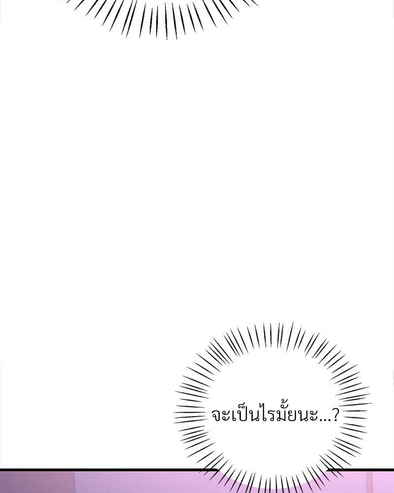 Doujin-Lc- อ่าน โดจิน มังฮวา เกาหลี ญี่ปุ่น จีน แปลไทย Drunk on You ตอนที่ 1 2 3 4 5 6 7 8 9 10 11 12 13 14 ฟรี ไม่มีโฆษณา อ่าน โดจิน Manhwa เกาหลี ญี่ปุ่น จีน เรามีครบ คัดมาให้เน้นๆ โดจิน 18+ รับประกันความฟินโดย  Doujin Lc