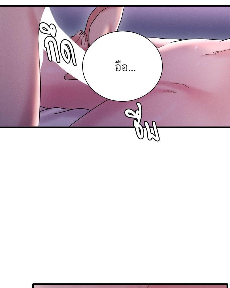 Doujin-Lc- อ่าน โดจิน มังฮวา เกาหลี ญี่ปุ่น จีน แปลไทย Drunk on You ตอนที่ 1 2 3 4 5 6 7 8 9 10 11 12 13 14 ฟรี ไม่มีโฆษณา อ่าน โดจิน Manhwa เกาหลี ญี่ปุ่น จีน เรามีครบ คัดมาให้เน้นๆ โดจิน 18+ รับประกันความฟินโดย  Doujin Lc