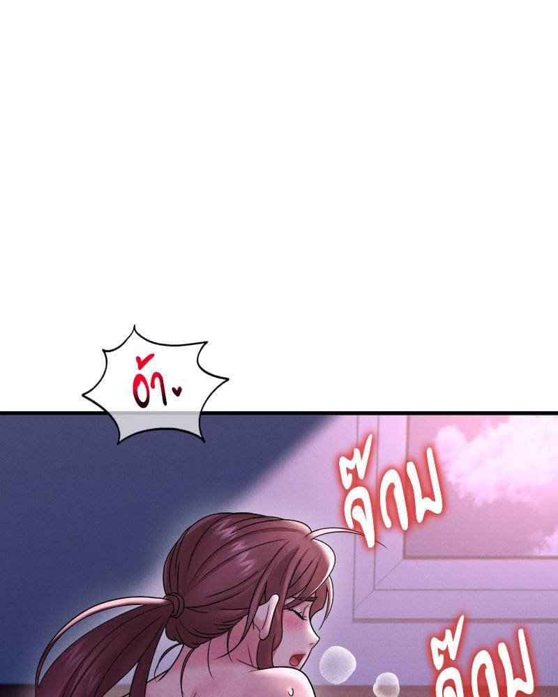 Doujin-Lc- อ่าน โดจิน มังฮวา เกาหลี ญี่ปุ่น จีน แปลไทย Drunk on You ตอนที่ 1 2 3 4 5 6 7 8 9 10 11 12 13 14 ฟรี ไม่มีโฆษณา อ่าน โดจิน Manhwa เกาหลี ญี่ปุ่น จีน เรามีครบ คัดมาให้เน้นๆ โดจิน 18+ รับประกันความฟินโดย  Doujin Lc