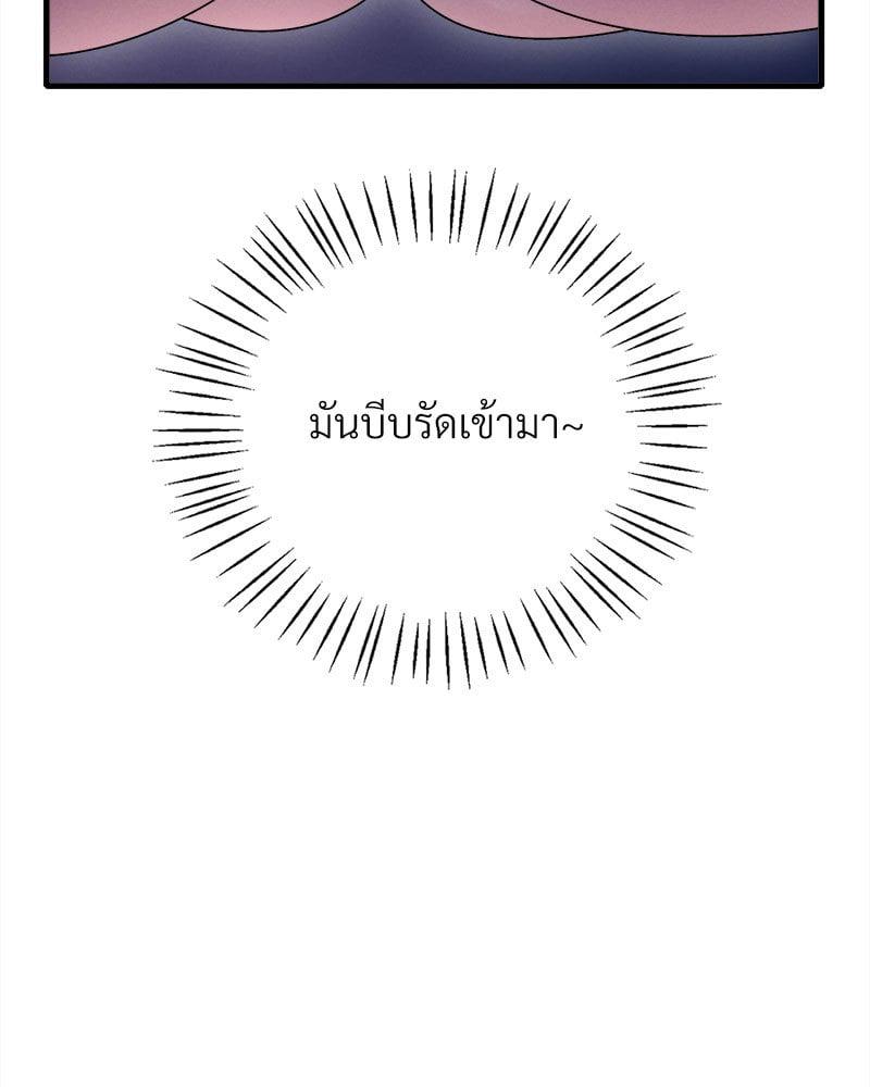 Doujin-Lc- อ่าน โดจิน มังฮวา เกาหลี ญี่ปุ่น จีน แปลไทย Drunk on You ตอนที่ 1 2 3 4 5 6 7 8 9 10 11 12 13 14 ฟรี ไม่มีโฆษณา อ่าน โดจิน Manhwa เกาหลี ญี่ปุ่น จีน เรามีครบ คัดมาให้เน้นๆ โดจิน 18+ รับประกันความฟินโดย  Doujin Lc