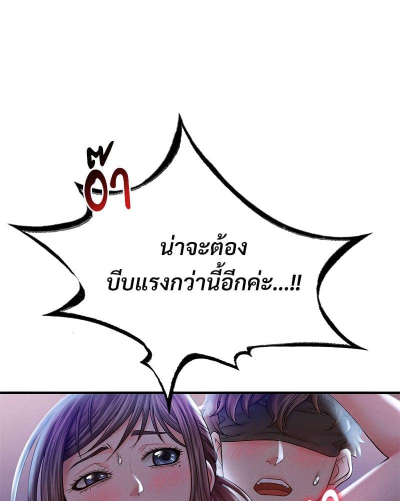 Doujin-Lc- อ่าน โดจิน มังฮวา เกาหลี ญี่ปุ่น จีน แปลไทย Drunk on You ตอนที่ 1 2 3 4 5 6 7 8 9 10 11 12 13 14 ฟรี ไม่มีโฆษณา อ่าน โดจิน Manhwa เกาหลี ญี่ปุ่น จีน เรามีครบ คัดมาให้เน้นๆ โดจิน 18+ รับประกันความฟินโดย  Doujin Lc