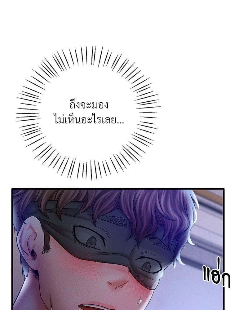 Doujin-Lc- อ่าน โดจิน มังฮวา เกาหลี ญี่ปุ่น จีน แปลไทย Drunk on You ตอนที่ 1 2 3 4 5 6 7 8 9 10 11 12 13 14 ฟรี ไม่มีโฆษณา อ่าน โดจิน Manhwa เกาหลี ญี่ปุ่น จีน เรามีครบ คัดมาให้เน้นๆ โดจิน 18+ รับประกันความฟินโดย  Doujin Lc