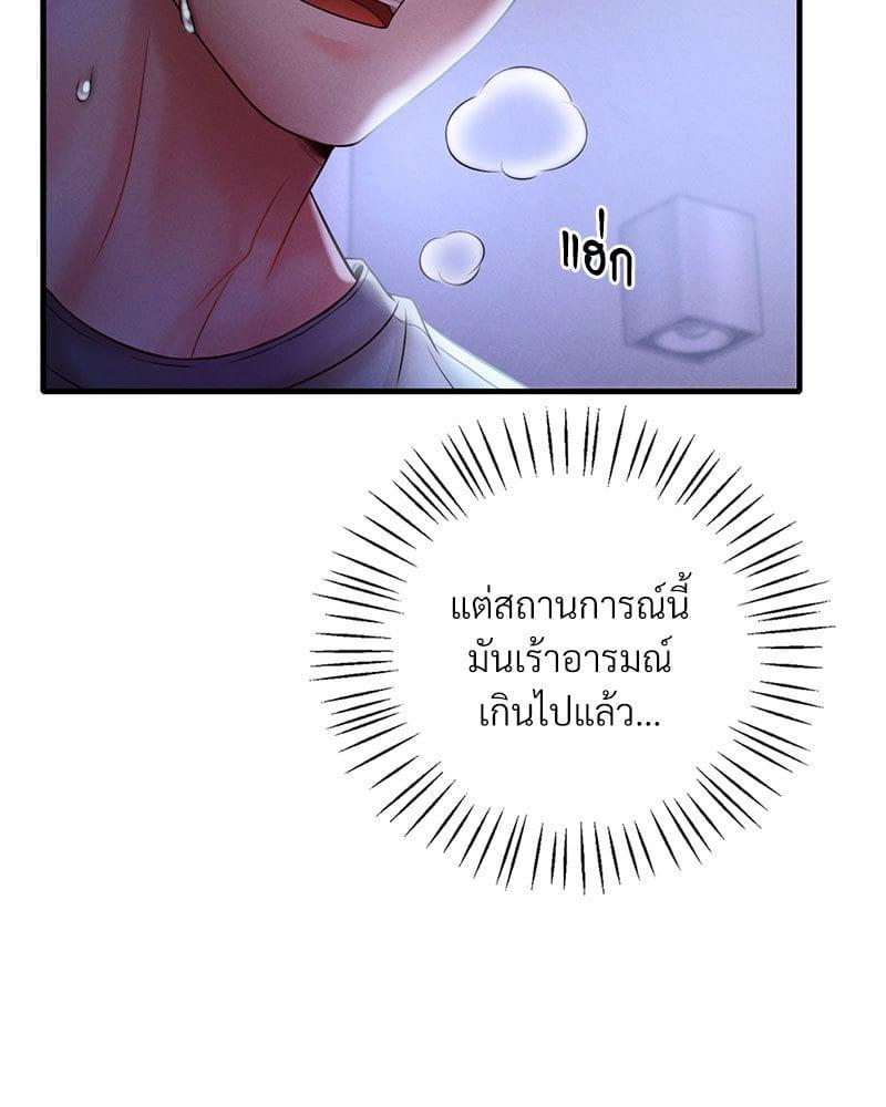 Doujin-Lc- อ่าน โดจิน มังฮวา เกาหลี ญี่ปุ่น จีน แปลไทย Drunk on You ตอนที่ 1 2 3 4 5 6 7 8 9 10 11 12 13 14 ฟรี ไม่มีโฆษณา อ่าน โดจิน Manhwa เกาหลี ญี่ปุ่น จีน เรามีครบ คัดมาให้เน้นๆ โดจิน 18+ รับประกันความฟินโดย  Doujin Lc