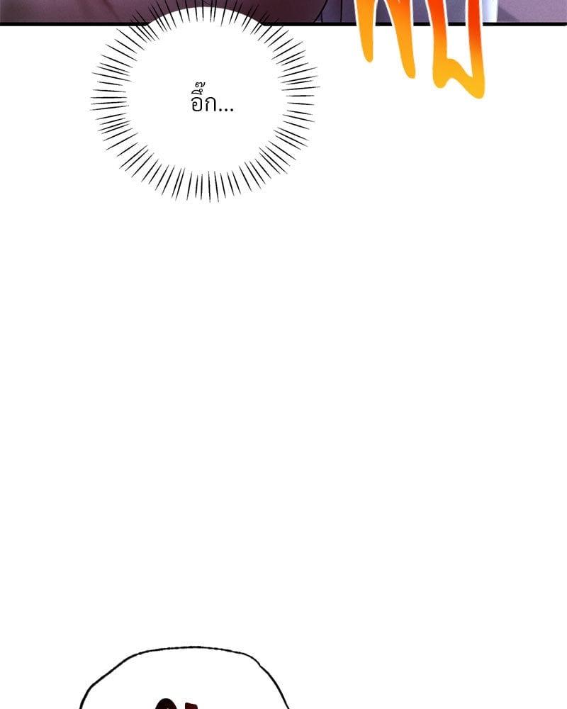 Doujin-Lc- อ่าน โดจิน มังฮวา เกาหลี ญี่ปุ่น จีน แปลไทย Drunk on You ตอนที่ 1 2 3 4 5 6 7 8 9 10 11 12 13 14 ฟรี ไม่มีโฆษณา อ่าน โดจิน Manhwa เกาหลี ญี่ปุ่น จีน เรามีครบ คัดมาให้เน้นๆ โดจิน 18+ รับประกันความฟินโดย  Doujin Lc