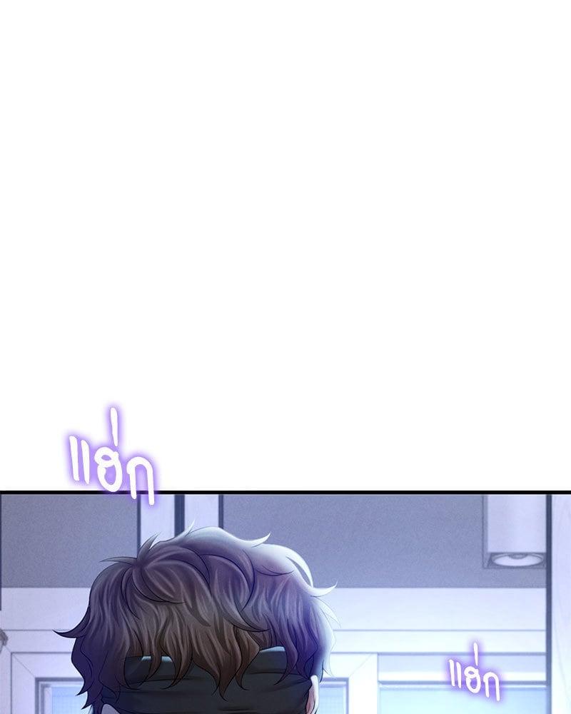 Doujin-Lc- อ่าน โดจิน มังฮวา เกาหลี ญี่ปุ่น จีน แปลไทย Drunk on You ตอนที่ 1 2 3 4 5 6 7 8 9 10 11 12 13 14 ฟรี ไม่มีโฆษณา อ่าน โดจิน Manhwa เกาหลี ญี่ปุ่น จีน เรามีครบ คัดมาให้เน้นๆ โดจิน 18+ รับประกันความฟินโดย  Doujin Lc