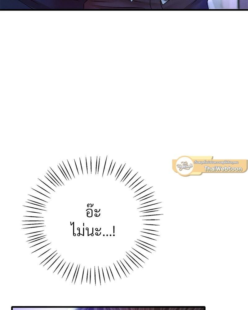 Doujin-Lc- อ่าน โดจิน มังฮวา เกาหลี ญี่ปุ่น จีน แปลไทย Drunk on You ตอนที่ 1 2 3 4 5 6 7 8 9 10 11 12 13 14 ฟรี ไม่มีโฆษณา อ่าน โดจิน Manhwa เกาหลี ญี่ปุ่น จีน เรามีครบ คัดมาให้เน้นๆ โดจิน 18+ รับประกันความฟินโดย  Doujin Lc