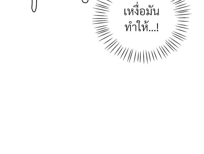 Doujin-Lc- อ่าน โดจิน มังฮวา เกาหลี ญี่ปุ่น จีน แปลไทย Drunk on You ตอนที่ 1 2 3 4 5 6 7 8 9 10 11 12 13 14 ฟรี ไม่มีโฆษณา อ่าน โดจิน Manhwa เกาหลี ญี่ปุ่น จีน เรามีครบ คัดมาให้เน้นๆ โดจิน 18+ รับประกันความฟินโดย  Doujin Lc