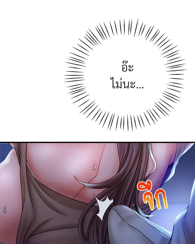 Doujin-Lc- อ่าน โดจิน มังฮวา เกาหลี ญี่ปุ่น จีน แปลไทย Drunk on You ตอนที่ 1 2 3 4 5 6 7 8 9 10 11 12 13 14 ฟรี ไม่มีโฆษณา อ่าน โดจิน Manhwa เกาหลี ญี่ปุ่น จีน เรามีครบ คัดมาให้เน้นๆ โดจิน 18+ รับประกันความฟินโดย  Doujin Lc