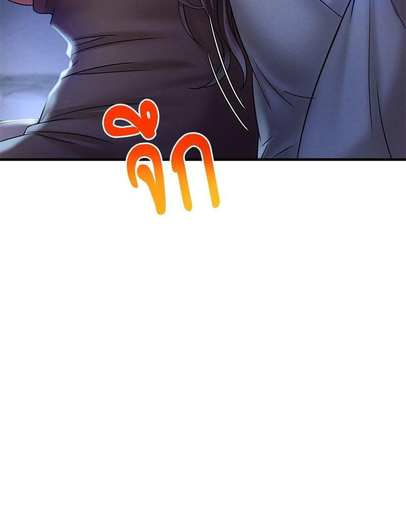 Doujin-Lc- อ่าน โดจิน มังฮวา เกาหลี ญี่ปุ่น จีน แปลไทย Drunk on You ตอนที่ 1 2 3 4 5 6 7 8 9 10 11 12 13 14 ฟรี ไม่มีโฆษณา อ่าน โดจิน Manhwa เกาหลี ญี่ปุ่น จีน เรามีครบ คัดมาให้เน้นๆ โดจิน 18+ รับประกันความฟินโดย  Doujin Lc