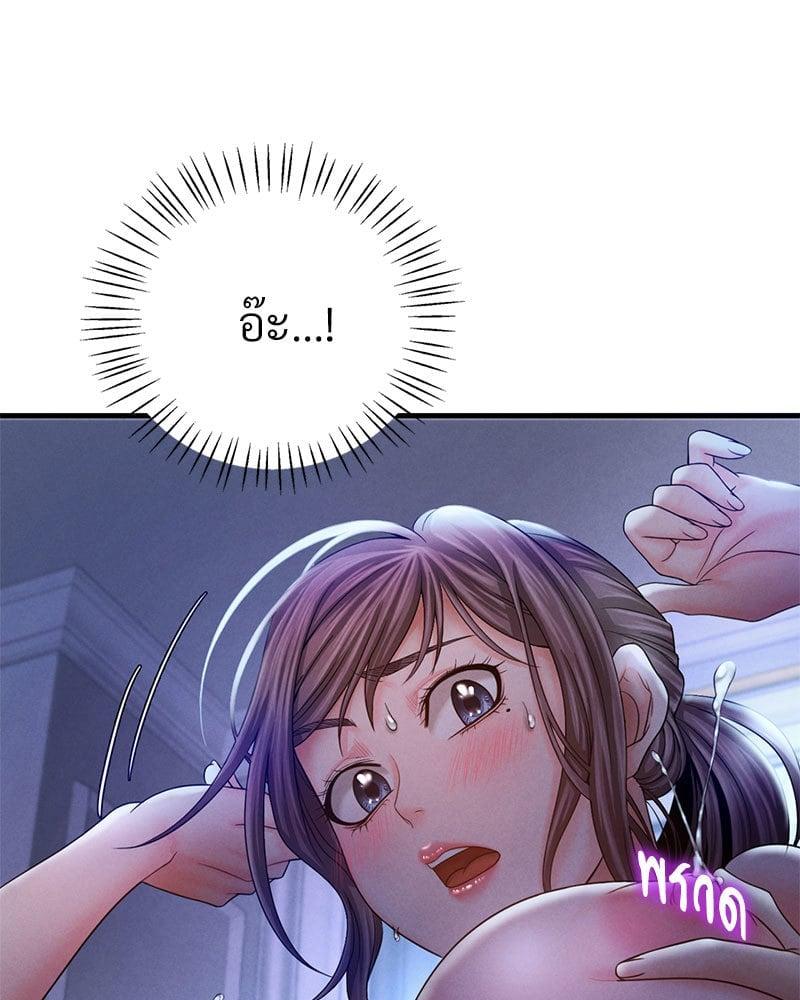 Doujin-Lc- อ่าน โดจิน มังฮวา เกาหลี ญี่ปุ่น จีน แปลไทย Drunk on You ตอนที่ 1 2 3 4 5 6 7 8 9 10 11 12 13 14 ฟรี ไม่มีโฆษณา อ่าน โดจิน Manhwa เกาหลี ญี่ปุ่น จีน เรามีครบ คัดมาให้เน้นๆ โดจิน 18+ รับประกันความฟินโดย  Doujin Lc