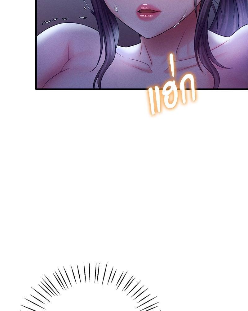 Doujin-Lc- อ่าน โดจิน มังฮวา เกาหลี ญี่ปุ่น จีน แปลไทย Drunk on You ตอนที่ 1 2 3 4 5 6 7 8 9 10 11 12 13 14 ฟรี ไม่มีโฆษณา อ่าน โดจิน Manhwa เกาหลี ญี่ปุ่น จีน เรามีครบ คัดมาให้เน้นๆ โดจิน 18+ รับประกันความฟินโดย  Doujin Lc