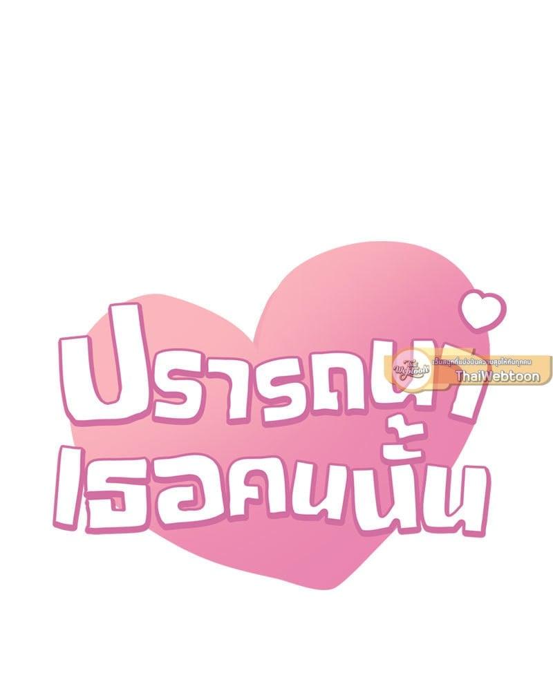 Doujin-Lc- อ่าน โดจิน มังฮวา เกาหลี ญี่ปุ่น จีน แปลไทย Drunk on You ตอนที่ 1 2 3 4 5 6 7 8 9 10 11 12 13 14 ฟรี ไม่มีโฆษณา อ่าน โดจิน Manhwa เกาหลี ญี่ปุ่น จีน เรามีครบ คัดมาให้เน้นๆ โดจิน 18+ รับประกันความฟินโดย  Doujin Lc