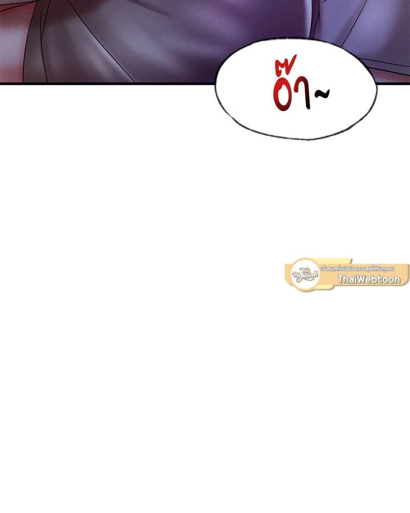Doujin-Lc- อ่าน โดจิน มังฮวา เกาหลี ญี่ปุ่น จีน แปลไทย Drunk on You ตอนที่ 1 2 3 4 5 6 7 8 9 10 11 12 13 14 ฟรี ไม่มีโฆษณา อ่าน โดจิน Manhwa เกาหลี ญี่ปุ่น จีน เรามีครบ คัดมาให้เน้นๆ โดจิน 18+ รับประกันความฟินโดย  Doujin Lc