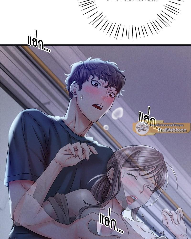 Doujin-Lc- อ่าน โดจิน มังฮวา เกาหลี ญี่ปุ่น จีน แปลไทย Drunk on You ตอนที่ 1 2 3 4 5 6 7 8 9 10 11 12 13 14 ฟรี ไม่มีโฆษณา อ่าน โดจิน Manhwa เกาหลี ญี่ปุ่น จีน เรามีครบ คัดมาให้เน้นๆ โดจิน 18+ รับประกันความฟินโดย  Doujin Lc