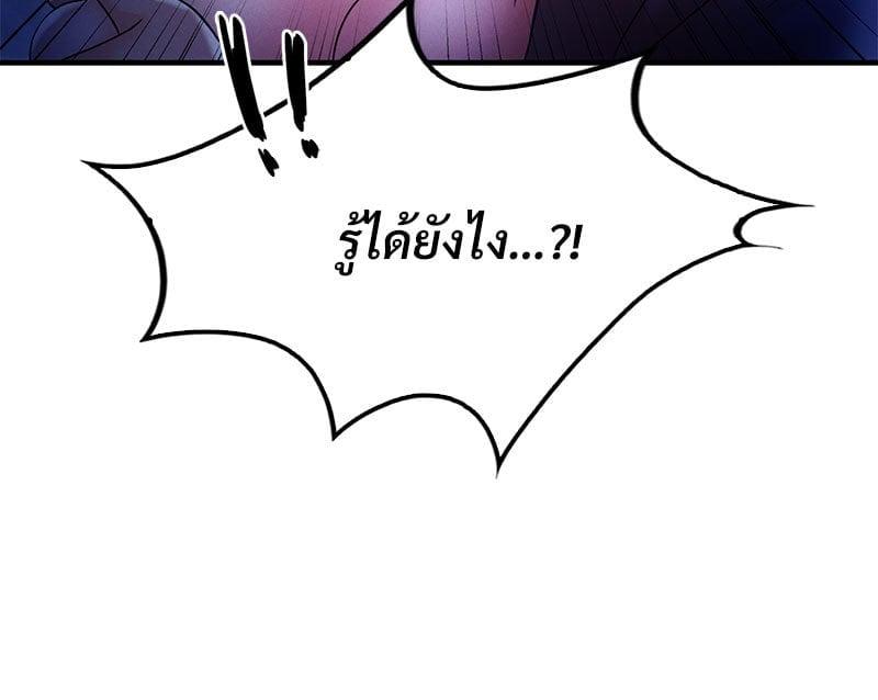Doujin-Lc- อ่าน โดจิน มังฮวา เกาหลี ญี่ปุ่น จีน แปลไทย Drunk on You ตอนที่ 1 2 3 4 5 6 7 8 9 10 11 12 13 14 ฟรี ไม่มีโฆษณา อ่าน โดจิน Manhwa เกาหลี ญี่ปุ่น จีน เรามีครบ คัดมาให้เน้นๆ โดจิน 18+ รับประกันความฟินโดย  Doujin Lc