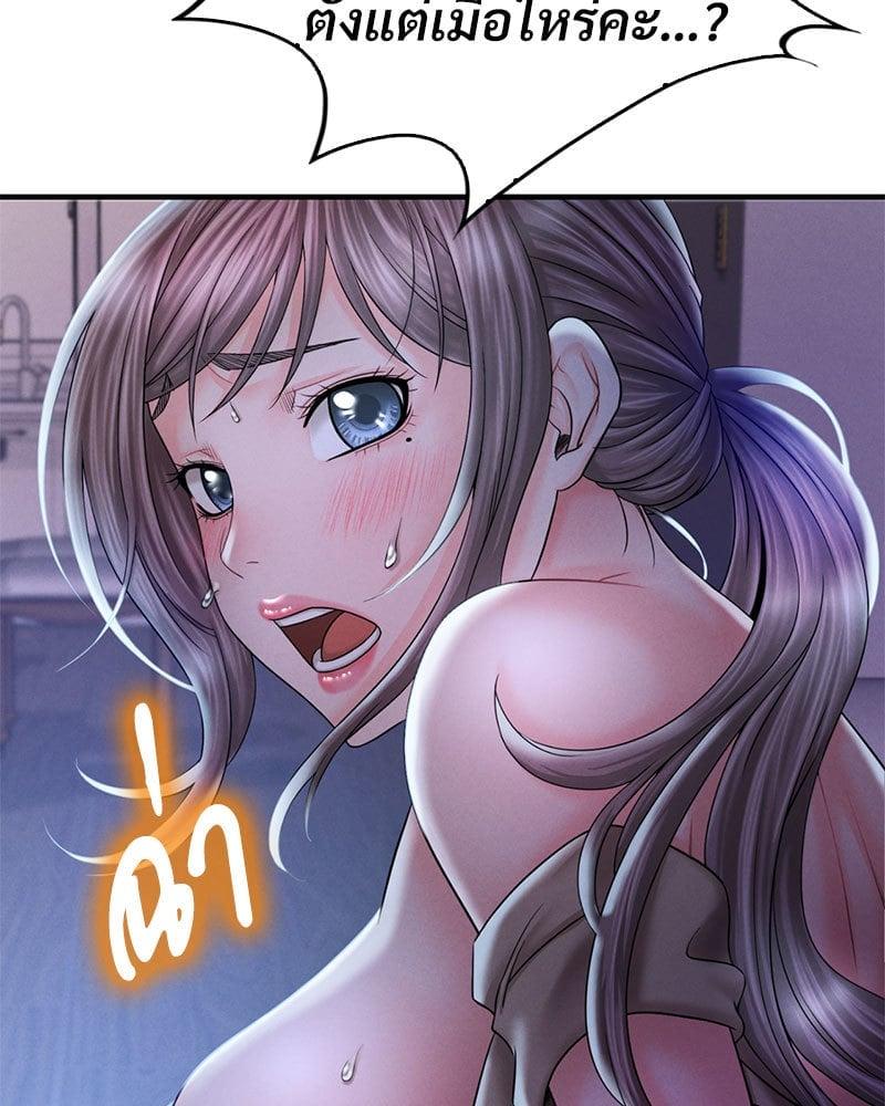 Doujin-Lc- อ่าน โดจิน มังฮวา เกาหลี ญี่ปุ่น จีน แปลไทย Drunk on You ตอนที่ 1 2 3 4 5 6 7 8 9 10 11 12 13 14 ฟรี ไม่มีโฆษณา อ่าน โดจิน Manhwa เกาหลี ญี่ปุ่น จีน เรามีครบ คัดมาให้เน้นๆ โดจิน 18+ รับประกันความฟินโดย  Doujin Lc
