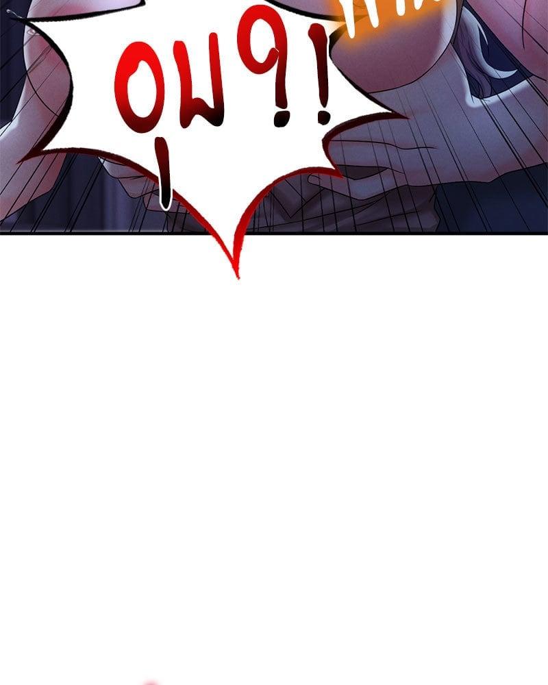 Doujin-Lc- อ่าน โดจิน มังฮวา เกาหลี ญี่ปุ่น จีน แปลไทย Drunk on You ตอนที่ 1 2 3 4 5 6 7 8 9 10 11 12 13 14 ฟรี ไม่มีโฆษณา อ่าน โดจิน Manhwa เกาหลี ญี่ปุ่น จีน เรามีครบ คัดมาให้เน้นๆ โดจิน 18+ รับประกันความฟินโดย  Doujin Lc