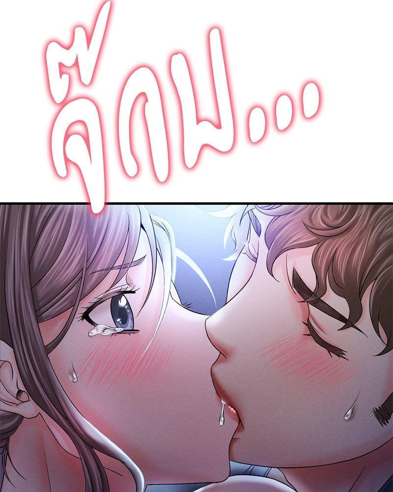 Doujin-Lc- อ่าน โดจิน มังฮวา เกาหลี ญี่ปุ่น จีน แปลไทย Drunk on You ตอนที่ 1 2 3 4 5 6 7 8 9 10 11 12 13 14 ฟรี ไม่มีโฆษณา อ่าน โดจิน Manhwa เกาหลี ญี่ปุ่น จีน เรามีครบ คัดมาให้เน้นๆ โดจิน 18+ รับประกันความฟินโดย  Doujin Lc