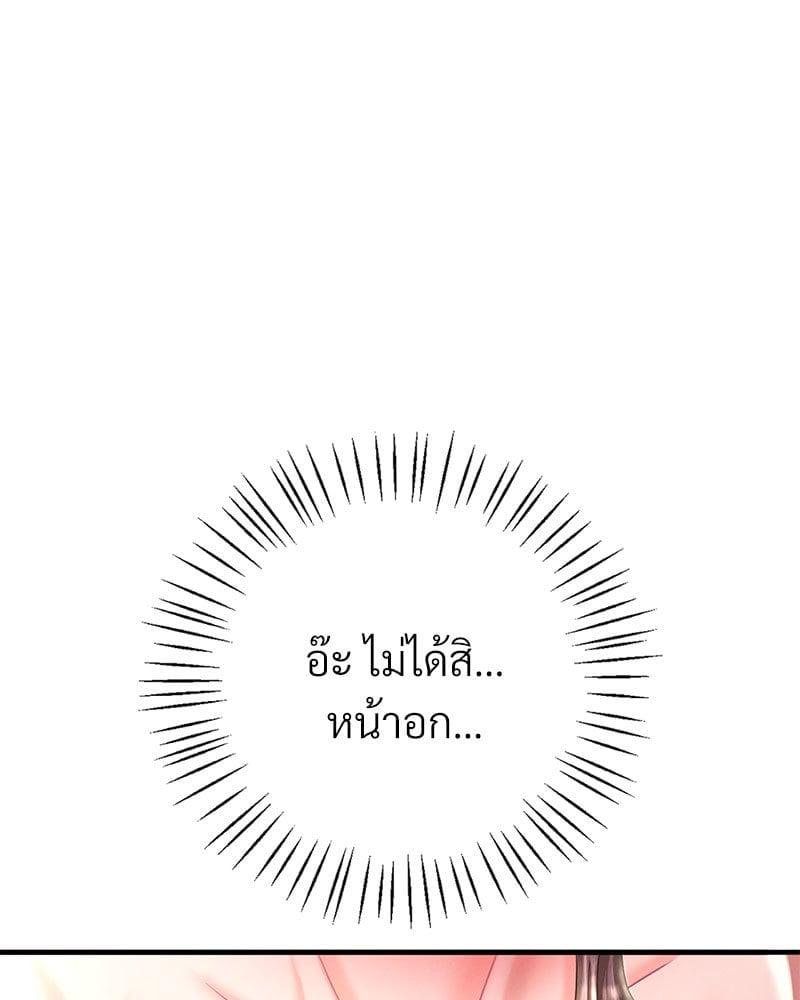 Doujin-Lc- อ่าน โดจิน มังฮวา เกาหลี ญี่ปุ่น จีน แปลไทย Drunk on You ตอนที่ 1 2 3 4 5 6 7 8 9 10 11 12 13 14 ฟรี ไม่มีโฆษณา อ่าน โดจิน Manhwa เกาหลี ญี่ปุ่น จีน เรามีครบ คัดมาให้เน้นๆ โดจิน 18+ รับประกันความฟินโดย  Doujin Lc