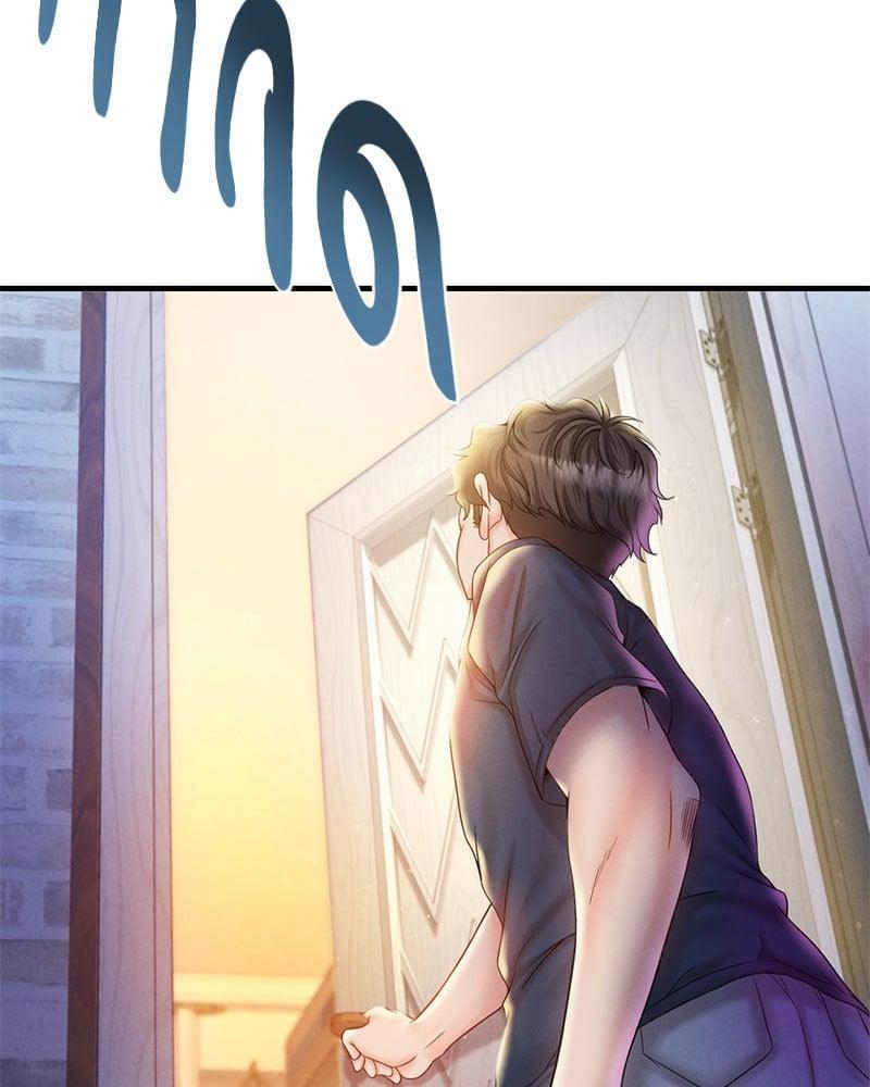 Doujin-Lc- อ่าน โดจิน มังฮวา เกาหลี ญี่ปุ่น จีน แปลไทย Drunk on You ตอนที่ 1 2 3 4 5 6 7 8 9 10 11 12 13 14 ฟรี ไม่มีโฆษณา อ่าน โดจิน Manhwa เกาหลี ญี่ปุ่น จีน เรามีครบ คัดมาให้เน้นๆ โดจิน 18+ รับประกันความฟินโดย  Doujin Lc