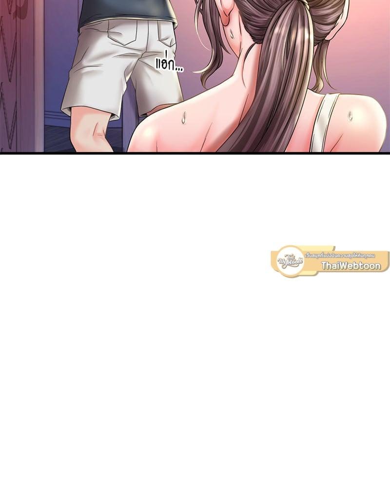 Doujin-Lc- อ่าน โดจิน มังฮวา เกาหลี ญี่ปุ่น จีน แปลไทย Drunk on You ตอนที่ 1 2 3 4 5 6 7 8 9 10 11 12 13 14 ฟรี ไม่มีโฆษณา อ่าน โดจิน Manhwa เกาหลี ญี่ปุ่น จีน เรามีครบ คัดมาให้เน้นๆ โดจิน 18+ รับประกันความฟินโดย  Doujin Lc