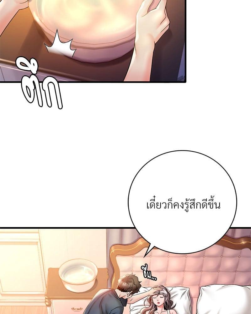 Doujin-Lc- อ่าน โดจิน มังฮวา เกาหลี ญี่ปุ่น จีน แปลไทย Drunk on You ตอนที่ 1 2 3 4 5 6 7 8 9 10 11 12 13 14 ฟรี ไม่มีโฆษณา อ่าน โดจิน Manhwa เกาหลี ญี่ปุ่น จีน เรามีครบ คัดมาให้เน้นๆ โดจิน 18+ รับประกันความฟินโดย  Doujin Lc
