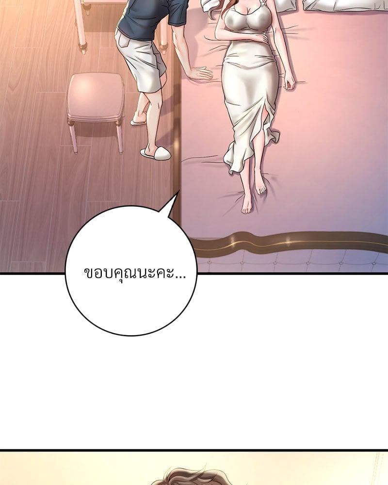 Doujin-Lc- อ่าน โดจิน มังฮวา เกาหลี ญี่ปุ่น จีน แปลไทย Drunk on You ตอนที่ 1 2 3 4 5 6 7 8 9 10 11 12 13 14 ฟรี ไม่มีโฆษณา อ่าน โดจิน Manhwa เกาหลี ญี่ปุ่น จีน เรามีครบ คัดมาให้เน้นๆ โดจิน 18+ รับประกันความฟินโดย  Doujin Lc