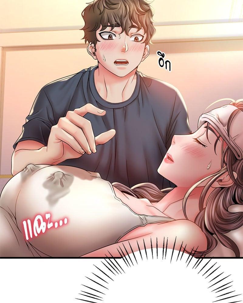 Doujin-Lc- อ่าน โดจิน มังฮวา เกาหลี ญี่ปุ่น จีน แปลไทย Drunk on You ตอนที่ 1 2 3 4 5 6 7 8 9 10 11 12 13 14 ฟรี ไม่มีโฆษณา อ่าน โดจิน Manhwa เกาหลี ญี่ปุ่น จีน เรามีครบ คัดมาให้เน้นๆ โดจิน 18+ รับประกันความฟินโดย  Doujin Lc