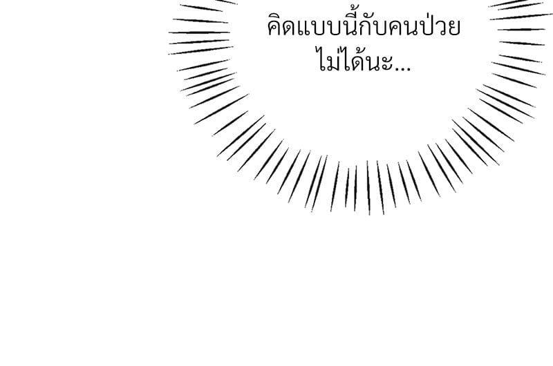 Doujin-Lc- อ่าน โดจิน มังฮวา เกาหลี ญี่ปุ่น จีน แปลไทย Drunk on You ตอนที่ 1 2 3 4 5 6 7 8 9 10 11 12 13 14 ฟรี ไม่มีโฆษณา อ่าน โดจิน Manhwa เกาหลี ญี่ปุ่น จีน เรามีครบ คัดมาให้เน้นๆ โดจิน 18+ รับประกันความฟินโดย  Doujin Lc
