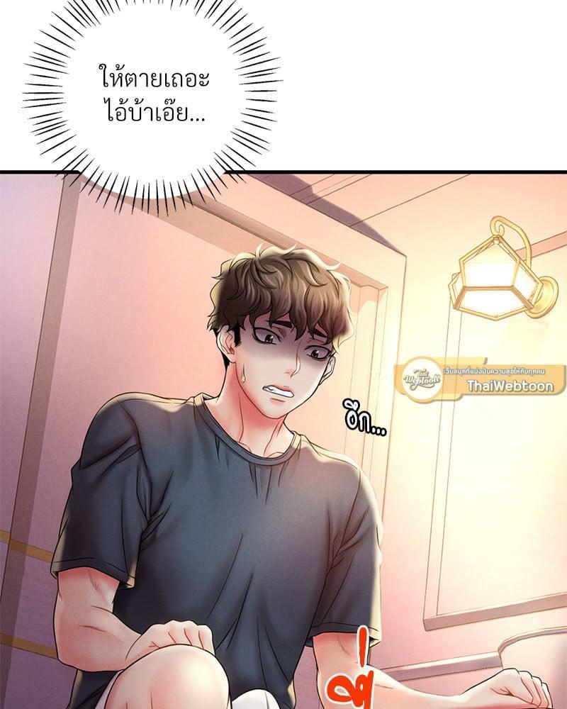 Doujin-Lc- อ่าน โดจิน มังฮวา เกาหลี ญี่ปุ่น จีน แปลไทย Drunk on You ตอนที่ 1 2 3 4 5 6 7 8 9 10 11 12 13 14 ฟรี ไม่มีโฆษณา อ่าน โดจิน Manhwa เกาหลี ญี่ปุ่น จีน เรามีครบ คัดมาให้เน้นๆ โดจิน 18+ รับประกันความฟินโดย  Doujin Lc