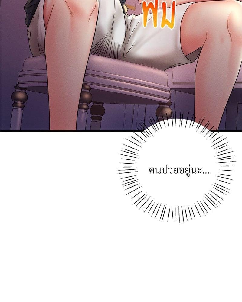 Doujin-Lc- อ่าน โดจิน มังฮวา เกาหลี ญี่ปุ่น จีน แปลไทย Drunk on You ตอนที่ 1 2 3 4 5 6 7 8 9 10 11 12 13 14 ฟรี ไม่มีโฆษณา อ่าน โดจิน Manhwa เกาหลี ญี่ปุ่น จีน เรามีครบ คัดมาให้เน้นๆ โดจิน 18+ รับประกันความฟินโดย  Doujin Lc