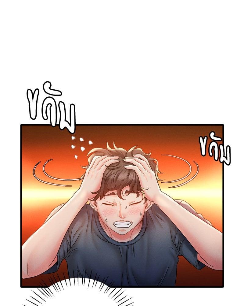 Doujin-Lc- อ่าน โดจิน มังฮวา เกาหลี ญี่ปุ่น จีน แปลไทย Drunk on You ตอนที่ 1 2 3 4 5 6 7 8 9 10 11 12 13 14 ฟรี ไม่มีโฆษณา อ่าน โดจิน Manhwa เกาหลี ญี่ปุ่น จีน เรามีครบ คัดมาให้เน้นๆ โดจิน 18+ รับประกันความฟินโดย  Doujin Lc