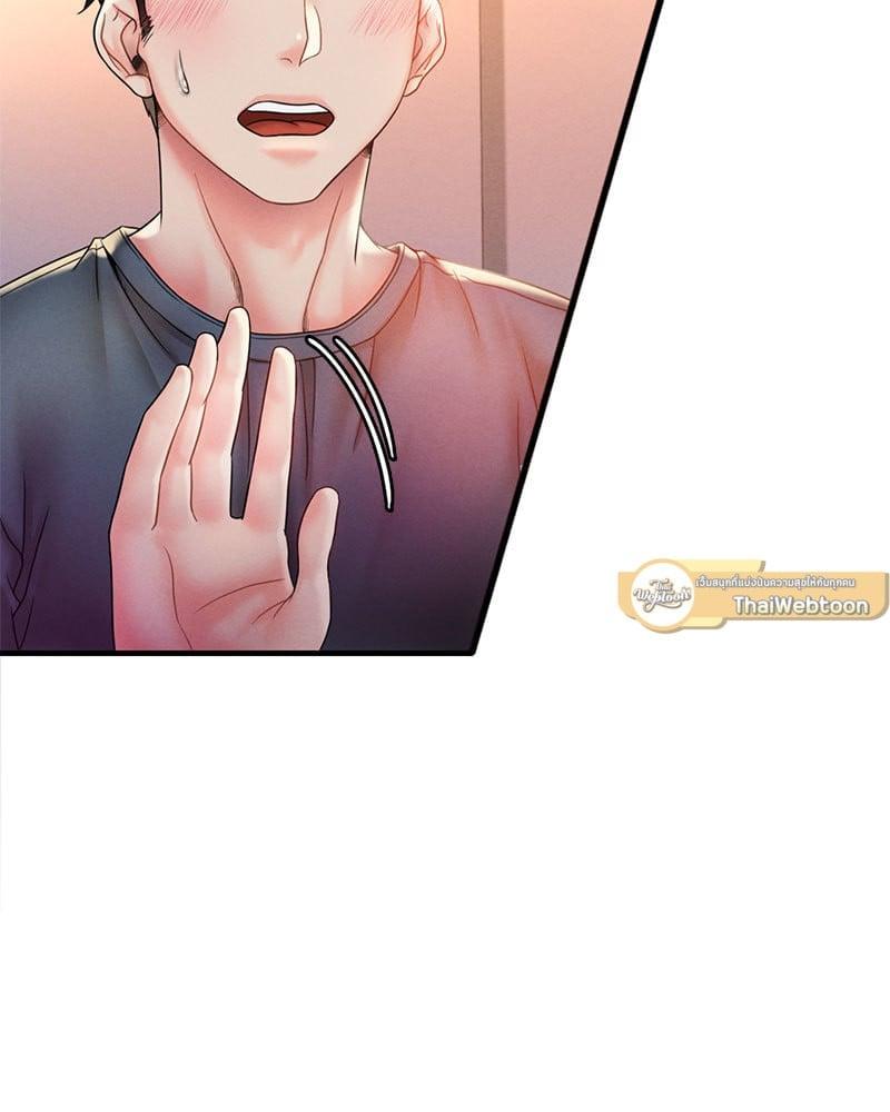 Doujin-Lc- อ่าน โดจิน มังฮวา เกาหลี ญี่ปุ่น จีน แปลไทย Drunk on You ตอนที่ 1 2 3 4 5 6 7 8 9 10 11 12 13 14 ฟรี ไม่มีโฆษณา อ่าน โดจิน Manhwa เกาหลี ญี่ปุ่น จีน เรามีครบ คัดมาให้เน้นๆ โดจิน 18+ รับประกันความฟินโดย  Doujin Lc