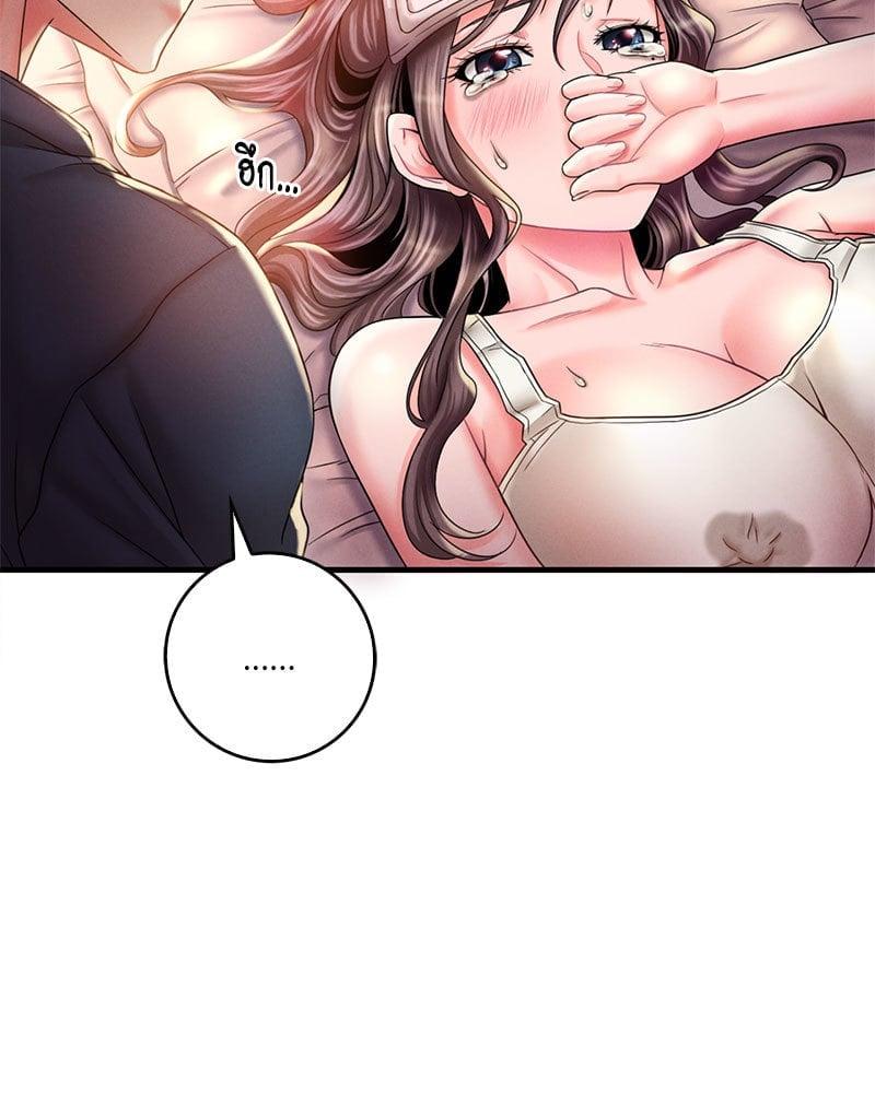 Doujin-Lc- อ่าน โดจิน มังฮวา เกาหลี ญี่ปุ่น จีน แปลไทย Drunk on You ตอนที่ 1 2 3 4 5 6 7 8 9 10 11 12 13 14 ฟรี ไม่มีโฆษณา อ่าน โดจิน Manhwa เกาหลี ญี่ปุ่น จีน เรามีครบ คัดมาให้เน้นๆ โดจิน 18+ รับประกันความฟินโดย  Doujin Lc