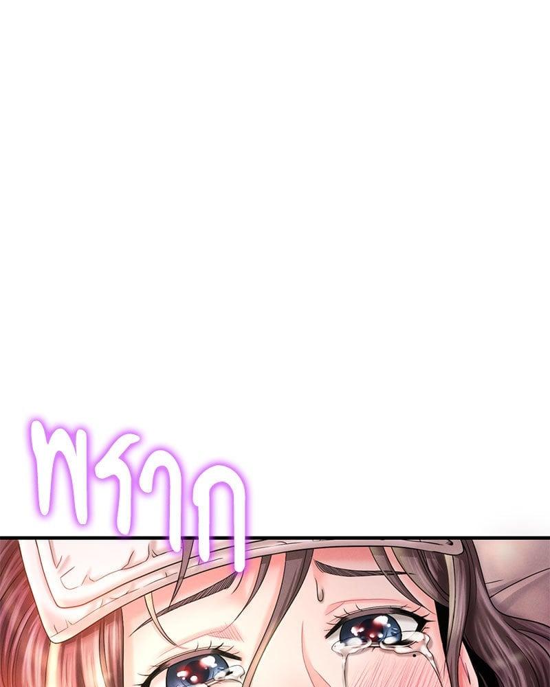 Doujin-Lc- อ่าน โดจิน มังฮวา เกาหลี ญี่ปุ่น จีน แปลไทย Drunk on You ตอนที่ 1 2 3 4 5 6 7 8 9 10 11 12 13 14 ฟรี ไม่มีโฆษณา อ่าน โดจิน Manhwa เกาหลี ญี่ปุ่น จีน เรามีครบ คัดมาให้เน้นๆ โดจิน 18+ รับประกันความฟินโดย  Doujin Lc