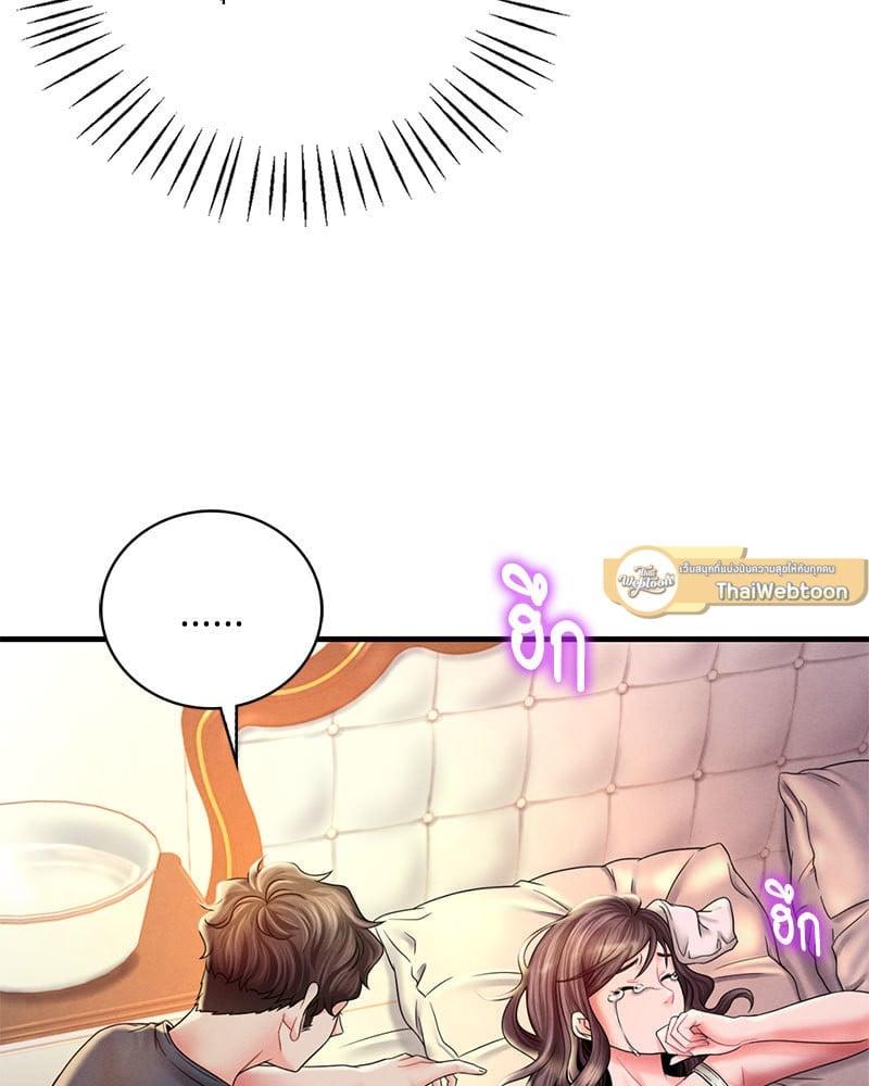 Doujin-Lc- อ่าน โดจิน มังฮวา เกาหลี ญี่ปุ่น จีน แปลไทย Drunk on You ตอนที่ 1 2 3 4 5 6 7 8 9 10 11 12 13 14 ฟรี ไม่มีโฆษณา อ่าน โดจิน Manhwa เกาหลี ญี่ปุ่น จีน เรามีครบ คัดมาให้เน้นๆ โดจิน 18+ รับประกันความฟินโดย  Doujin Lc