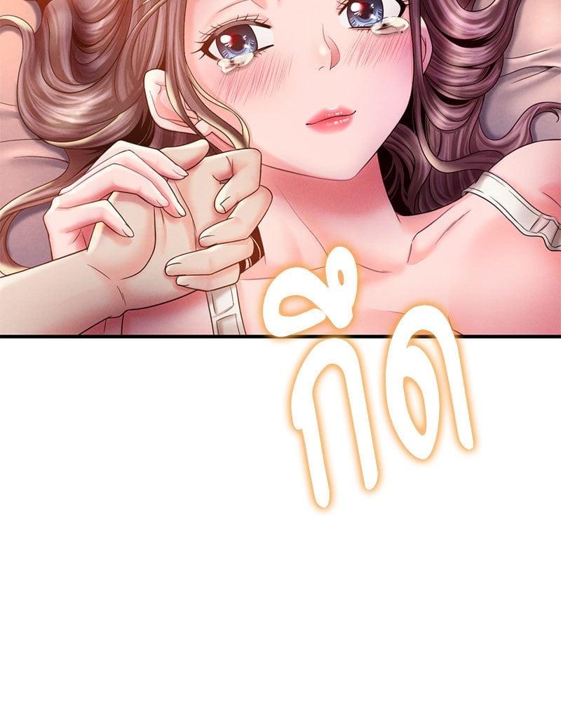 Doujin-Lc- อ่าน โดจิน มังฮวา เกาหลี ญี่ปุ่น จีน แปลไทย Drunk on You ตอนที่ 1 2 3 4 5 6 7 8 9 10 11 12 13 14 ฟรี ไม่มีโฆษณา อ่าน โดจิน Manhwa เกาหลี ญี่ปุ่น จีน เรามีครบ คัดมาให้เน้นๆ โดจิน 18+ รับประกันความฟินโดย  Doujin Lc