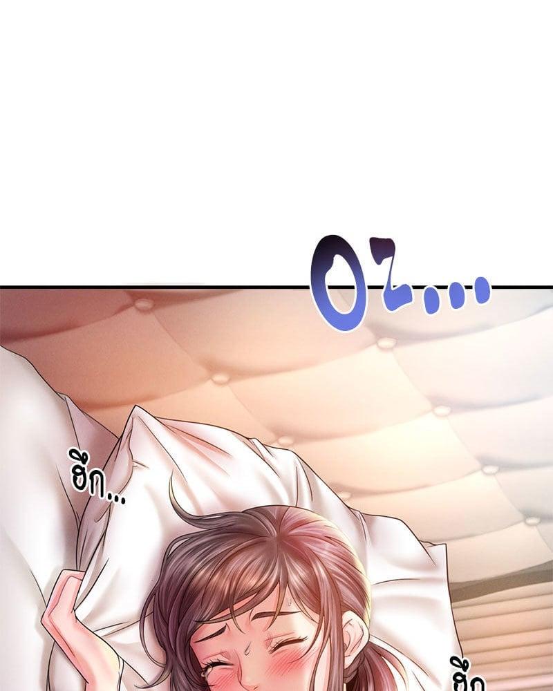 Doujin-Lc- อ่าน โดจิน มังฮวา เกาหลี ญี่ปุ่น จีน แปลไทย Drunk on You ตอนที่ 1 2 3 4 5 6 7 8 9 10 11 12 13 14 ฟรี ไม่มีโฆษณา อ่าน โดจิน Manhwa เกาหลี ญี่ปุ่น จีน เรามีครบ คัดมาให้เน้นๆ โดจิน 18+ รับประกันความฟินโดย  Doujin Lc