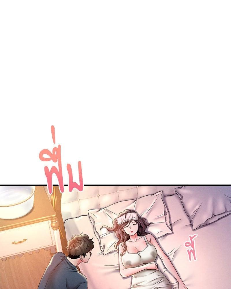 Doujin-Lc- อ่าน โดจิน มังฮวา เกาหลี ญี่ปุ่น จีน แปลไทย Drunk on You ตอนที่ 1 2 3 4 5 6 7 8 9 10 11 12 13 14 ฟรี ไม่มีโฆษณา อ่าน โดจิน Manhwa เกาหลี ญี่ปุ่น จีน เรามีครบ คัดมาให้เน้นๆ โดจิน 18+ รับประกันความฟินโดย  Doujin Lc