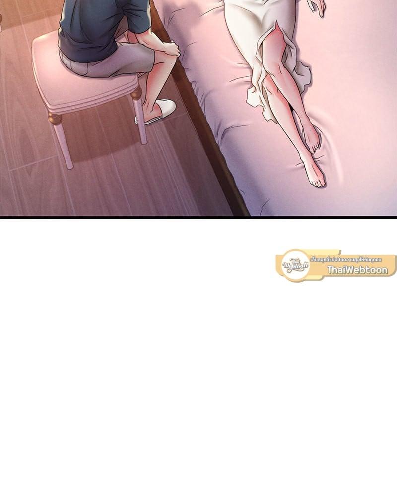 Doujin-Lc- อ่าน โดจิน มังฮวา เกาหลี ญี่ปุ่น จีน แปลไทย Drunk on You ตอนที่ 1 2 3 4 5 6 7 8 9 10 11 12 13 14 ฟรี ไม่มีโฆษณา อ่าน โดจิน Manhwa เกาหลี ญี่ปุ่น จีน เรามีครบ คัดมาให้เน้นๆ โดจิน 18+ รับประกันความฟินโดย  Doujin Lc