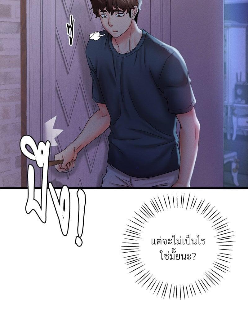 Doujin-Lc- อ่าน โดจิน มังฮวา เกาหลี ญี่ปุ่น จีน แปลไทย Drunk on You ตอนที่ 1 2 3 4 5 6 7 8 9 10 11 12 13 14 ฟรี ไม่มีโฆษณา อ่าน โดจิน Manhwa เกาหลี ญี่ปุ่น จีน เรามีครบ คัดมาให้เน้นๆ โดจิน 18+ รับประกันความฟินโดย  Doujin Lc