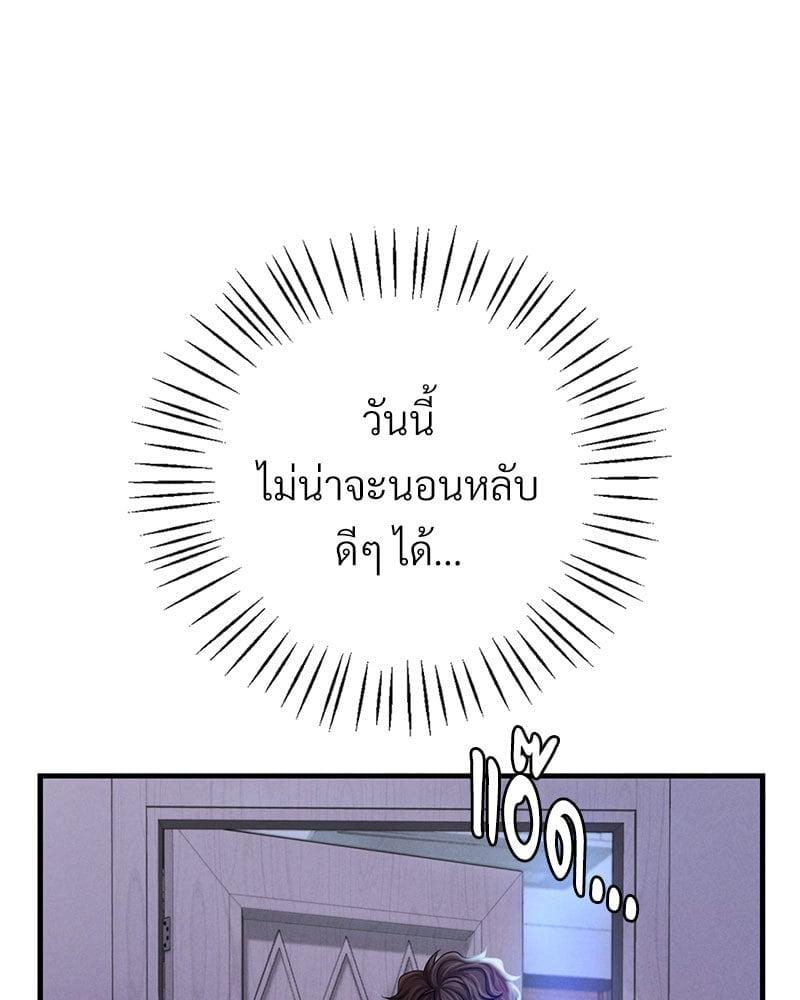 Doujin-Lc- อ่าน โดจิน มังฮวา เกาหลี ญี่ปุ่น จีน แปลไทย Drunk on You ตอนที่ 1 2 3 4 5 6 7 8 9 10 11 12 13 14 ฟรี ไม่มีโฆษณา อ่าน โดจิน Manhwa เกาหลี ญี่ปุ่น จีน เรามีครบ คัดมาให้เน้นๆ โดจิน 18+ รับประกันความฟินโดย  Doujin Lc