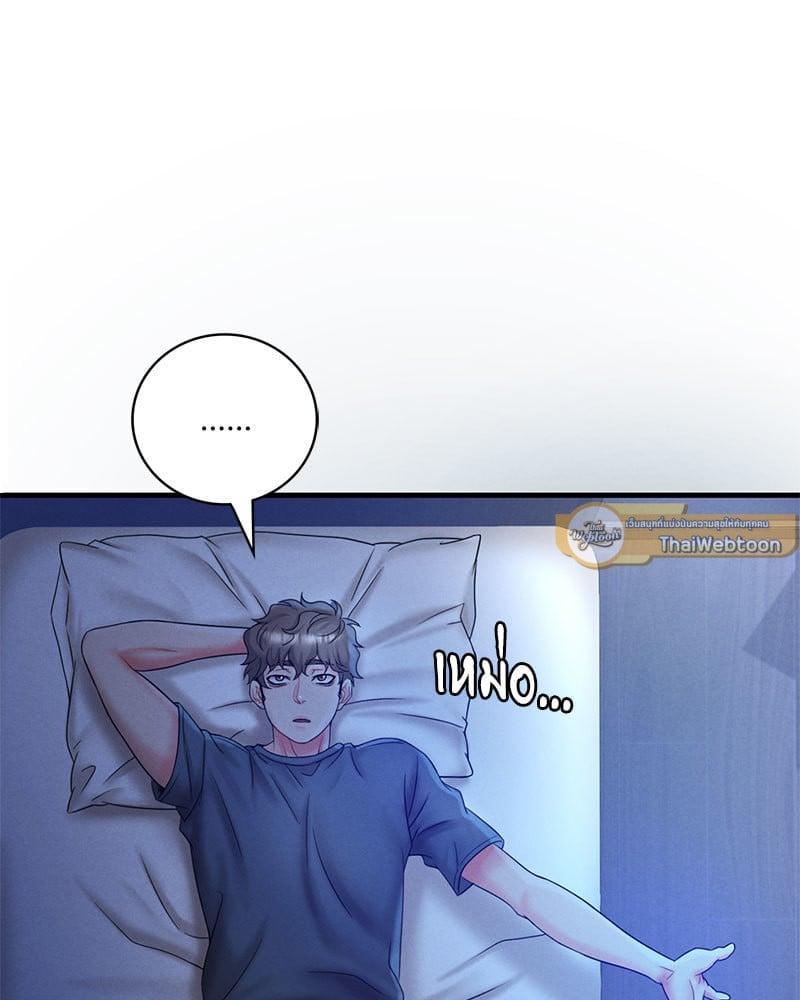 Doujin-Lc- อ่าน โดจิน มังฮวา เกาหลี ญี่ปุ่น จีน แปลไทย Drunk on You ตอนที่ 1 2 3 4 5 6 7 8 9 10 11 12 13 14 ฟรี ไม่มีโฆษณา อ่าน โดจิน Manhwa เกาหลี ญี่ปุ่น จีน เรามีครบ คัดมาให้เน้นๆ โดจิน 18+ รับประกันความฟินโดย  Doujin Lc