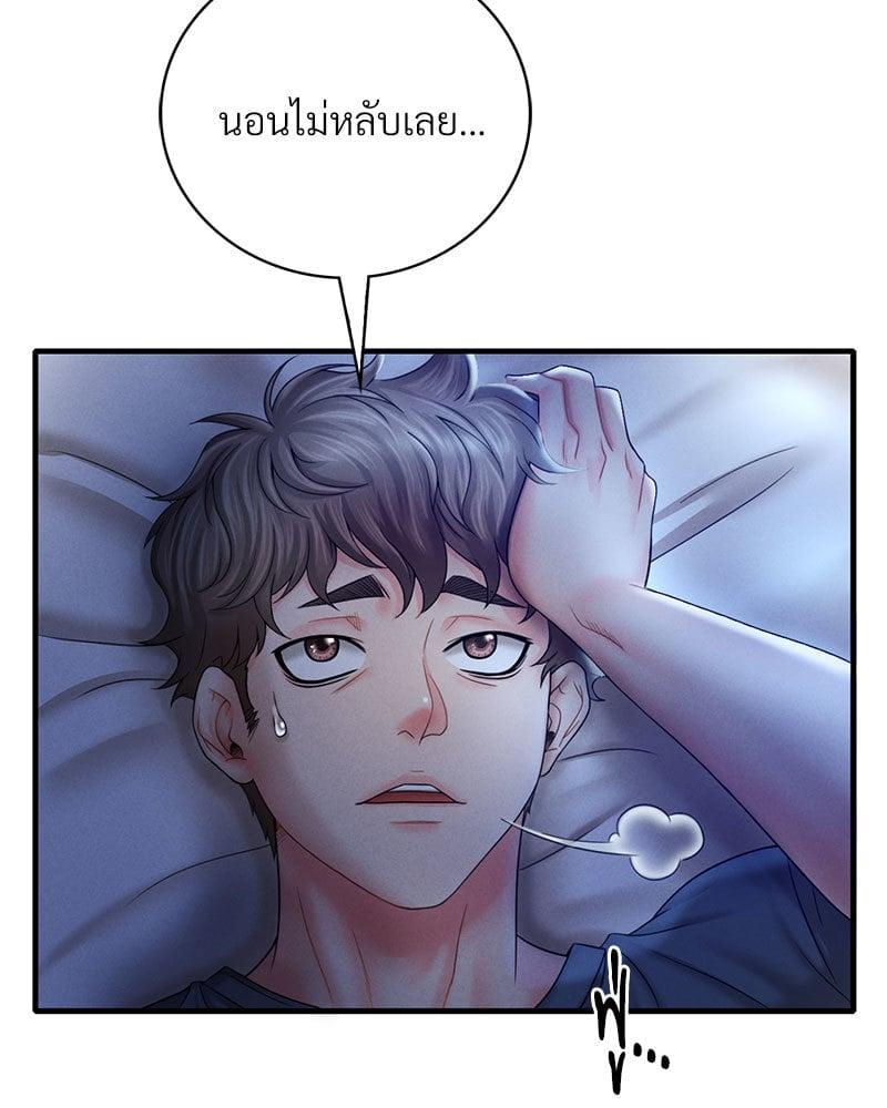 Doujin-Lc- อ่าน โดจิน มังฮวา เกาหลี ญี่ปุ่น จีน แปลไทย Drunk on You ตอนที่ 1 2 3 4 5 6 7 8 9 10 11 12 13 14 ฟรี ไม่มีโฆษณา อ่าน โดจิน Manhwa เกาหลี ญี่ปุ่น จีน เรามีครบ คัดมาให้เน้นๆ โดจิน 18+ รับประกันความฟินโดย  Doujin Lc