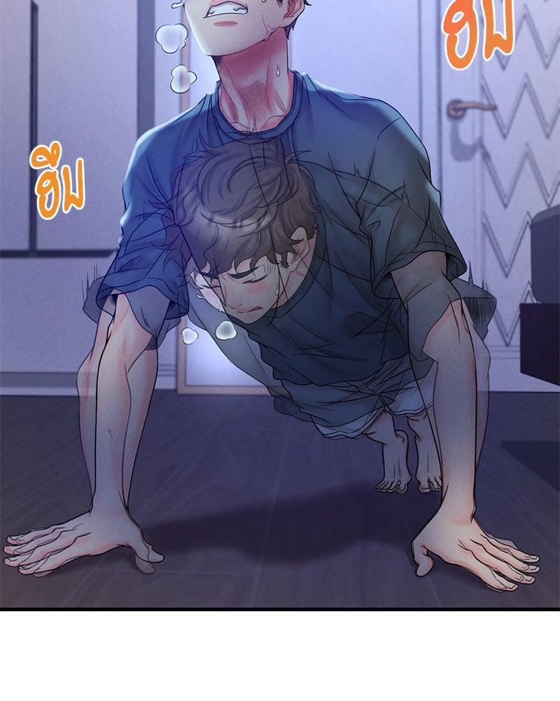 Doujin-Lc- อ่าน โดจิน มังฮวา เกาหลี ญี่ปุ่น จีน แปลไทย Drunk on You ตอนที่ 1 2 3 4 5 6 7 8 9 10 11 12 13 14 ฟรี ไม่มีโฆษณา อ่าน โดจิน Manhwa เกาหลี ญี่ปุ่น จีน เรามีครบ คัดมาให้เน้นๆ โดจิน 18+ รับประกันความฟินโดย  Doujin Lc